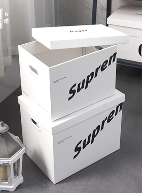 网红ins收纳箱零食礼物纸盒搬家整理储物箱sup潮牌后备箱收纳盒子