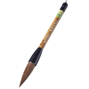 山水专用笔 上海周虎臣旗舰店毛笔 全新升级 原名黄宾虹山水兼毫 积墨泼墨 纸盒 礼物 送礼