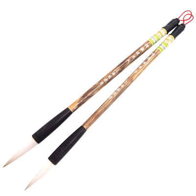 精狼披羊 上海周虎臣 传统名笔 兼毫毛笔 丝竹笔杆 中长锋 楷书 行书  经典回归