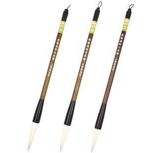 乾隆遗制长锋  上海周虎臣 名人名笔 毛笔  羊毫长锋行书草书大楷对联 国画经典款