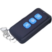 电动卷帘门伸缩门车库超远距离433 315新款 对拷遥控器