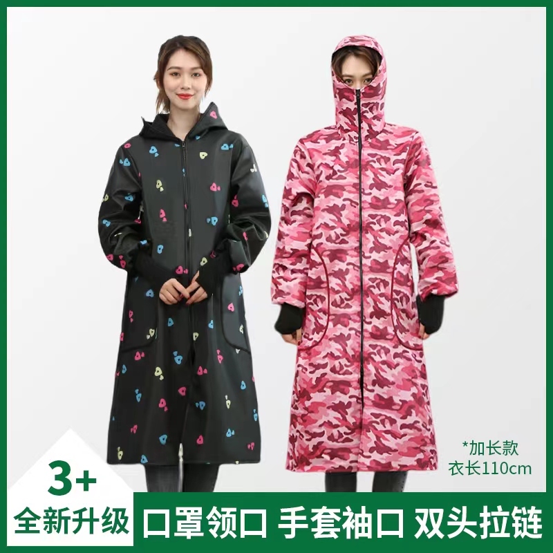 罩衣2021加绒加厚厨房围裙时尚
