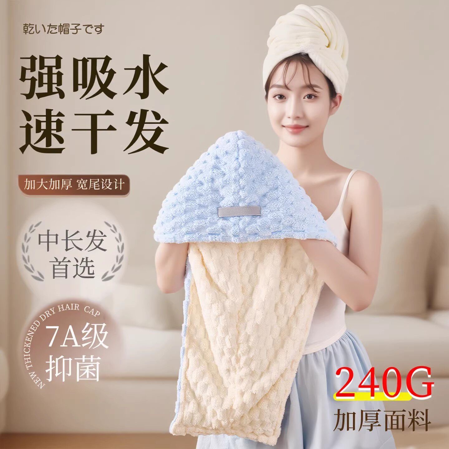 2026双层加厚干发帽子超强吸水速干女士干发帽毛巾裕帽包头巾浴帽