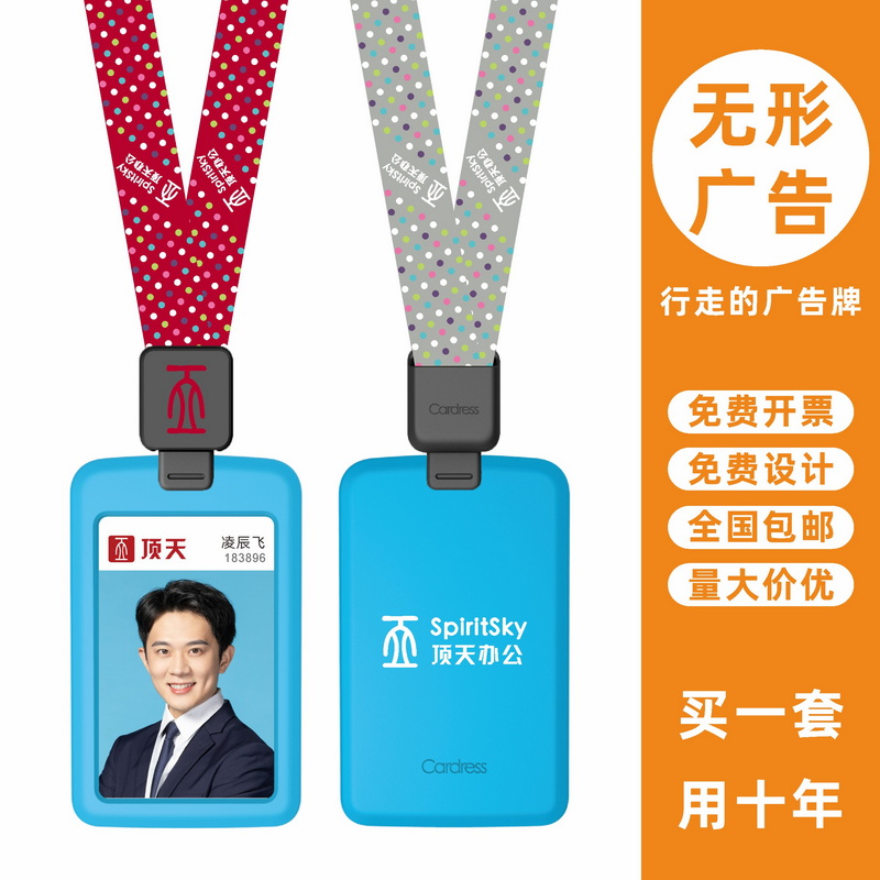 包邮,满50套免费印纸卡,手感好
