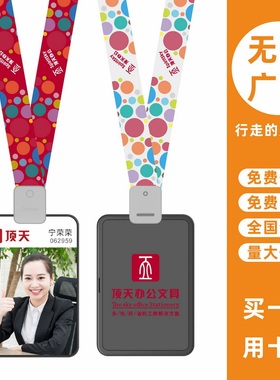 cardress/卡德仕G4H竖版镜面黑胸牌卡套配CD422灰色卡夹扣挂绳企业职员吊牌工卡工牌卡套带吊绳营业员胸卡套