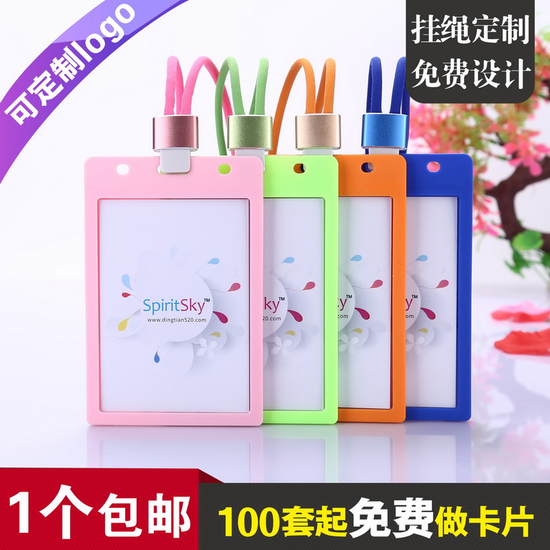 包邮,满50套免费印纸卡,特大号
