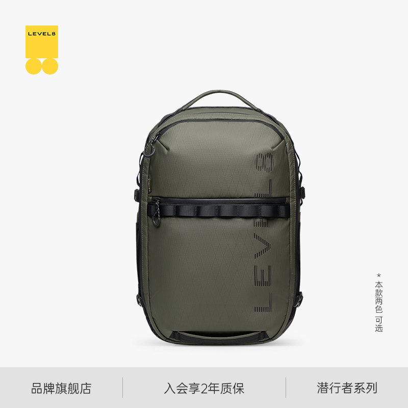 地平线8号潜行者多功能双肩包摄影包轻户外运动通勤大容量电脑包图片
