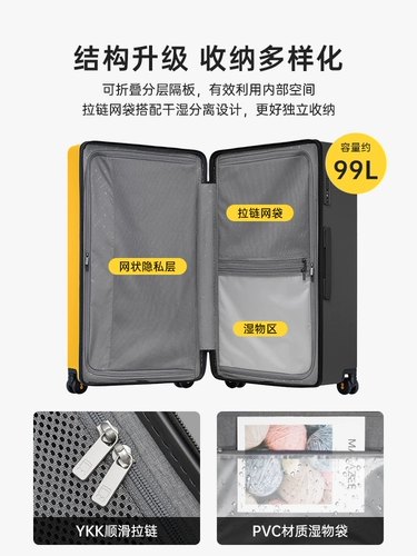 地平线8号 Вместительный и большой чемодан для путешествий, 24 дюймов, 28 дюймов