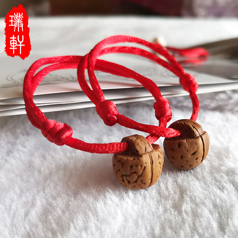 婴儿宝宝压惊猪惊骨猪精红手绳桃胡桃木手串桃筐桃篮桃核儿童手链