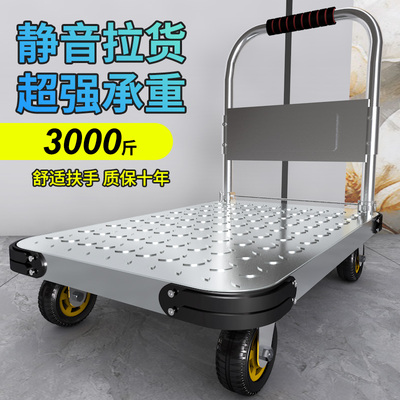 钢板平板车拉货搬运抗压手推车
