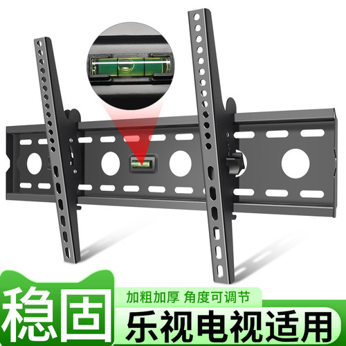 电视机挂架3x55寸超3超4壁挂支架