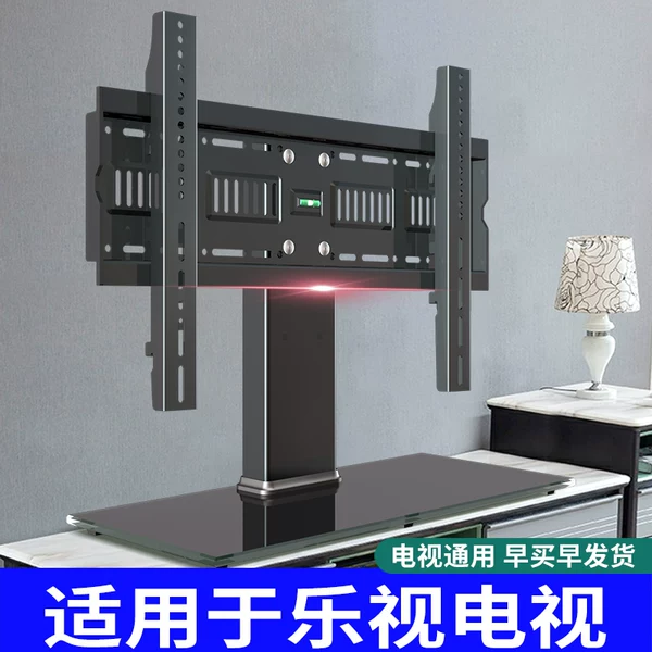Товары от 零星利旗舰店