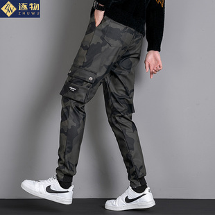 皮裤男加绒加厚迷彩潮流机车宽松大码工装防风防水摩托男士骑行裤