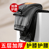 皮裤 皮棉裤 男士 保暖加绒加厚机修骑行防风pu外卖代驾摩托车工作裤