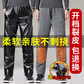 外卖大码 加绒摩托车耐磨冬季 皮毛一体裤 皮裤 防风保暖骑行裤 代驾pu