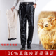 真皮皮裤 男冬季 海宁真羊皮高腰宽松加绒加厚羊剪绒保暖机车摩托车