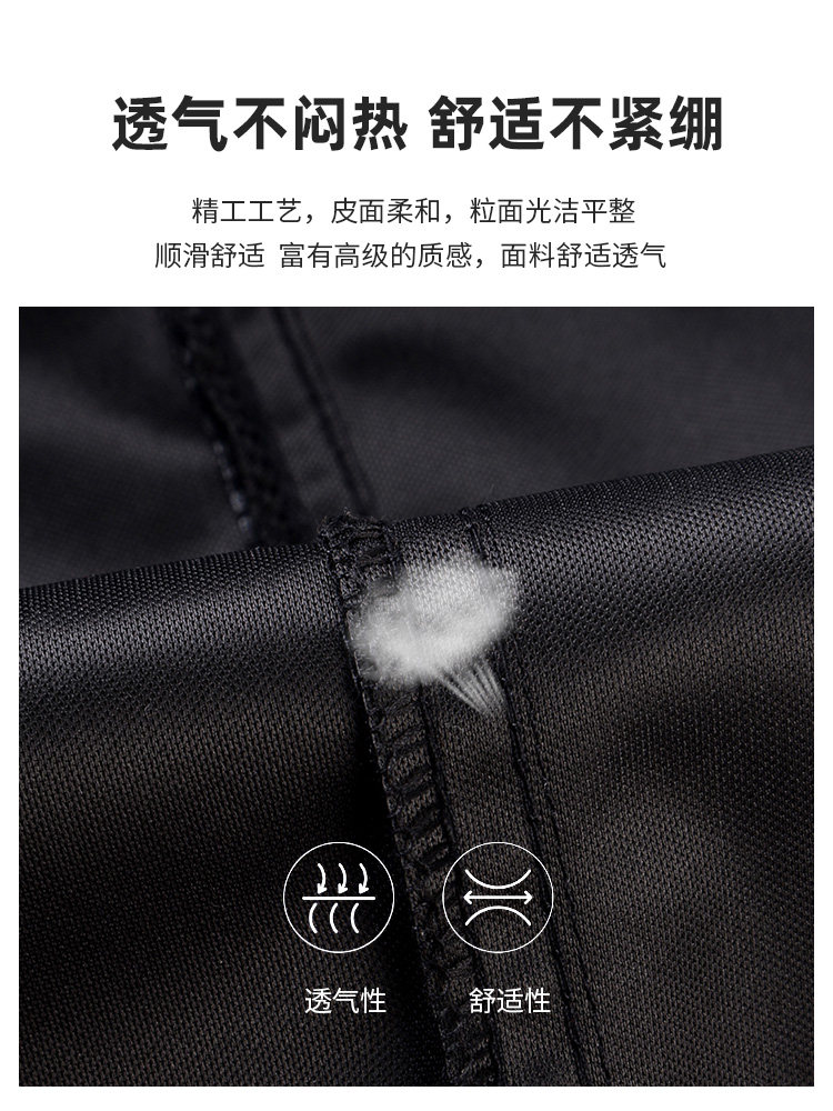 가죽 바지 남성 여름 얇은 단층 방수 스트레이트 다리 느슨한 방수 탄성 중년 및 노인 하이 웨이스트 남성 작업 바지