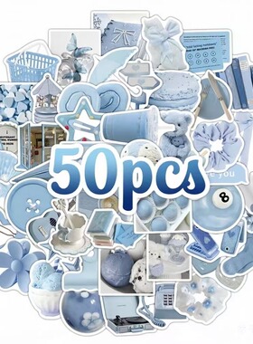 蓝色系可爱卡通贴纸100pcs装饰笔记本DIY手账素材包