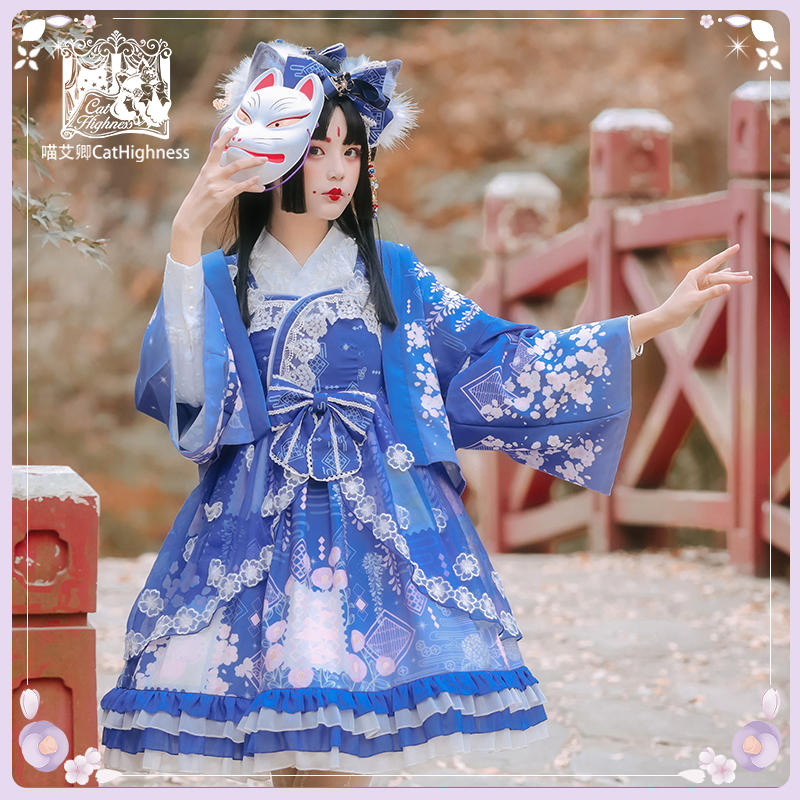 蓝色洛丽塔连衣裙喵艾卿现货