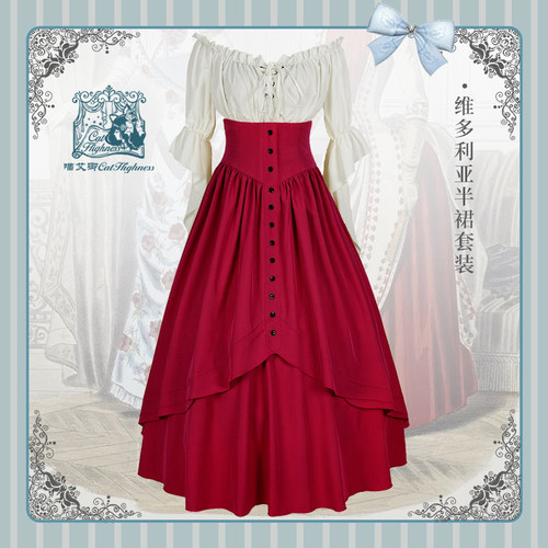 喵艾卿半身裙现货优雅