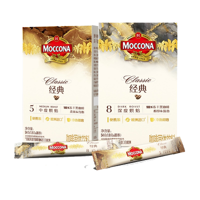 摩可纳moccona冻干黑咖啡条装