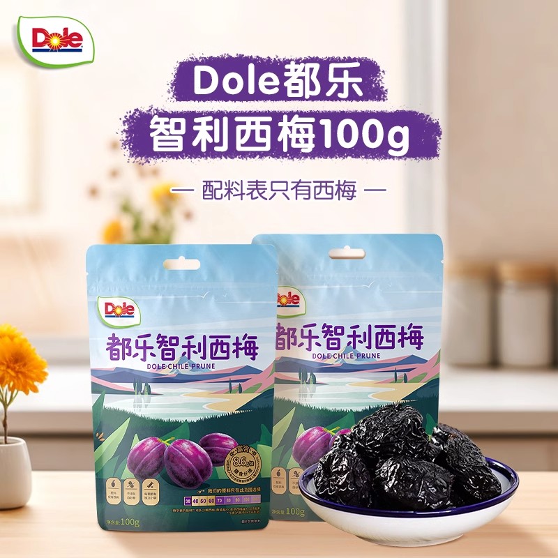 Dole都乐智利西梅干100g独立包装