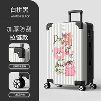 2180 (модель на молнии) Bai Black Black