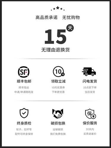 Чемодан, вместительная и большая коробка, 20 дюймов