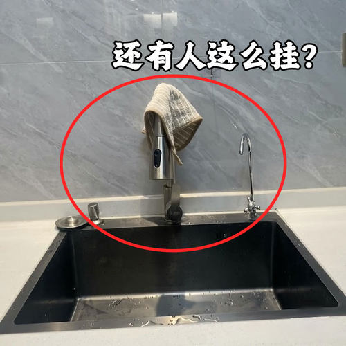 抹布怎么放？吸盘旋转壁挂架子晾沥水厨房沥水架微波炉清洁器