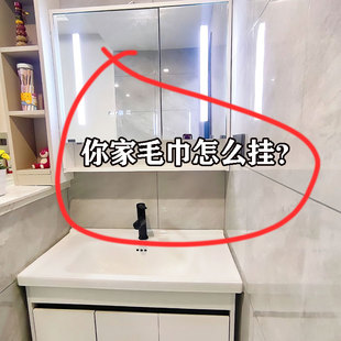 吸盘挂钩置物架卫生间门后免打孔墙壁强力轻奢收纳 毛巾就这样挂
