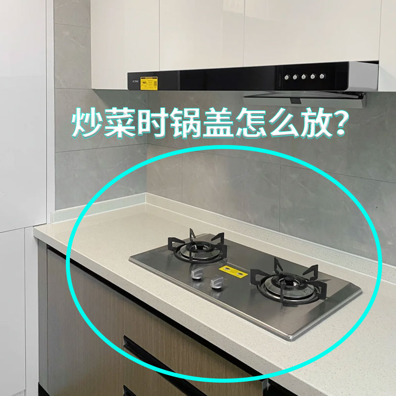 双层台面锅盖放置器厨房多功能置物架锅盖架子收纳放水槽沥水袋