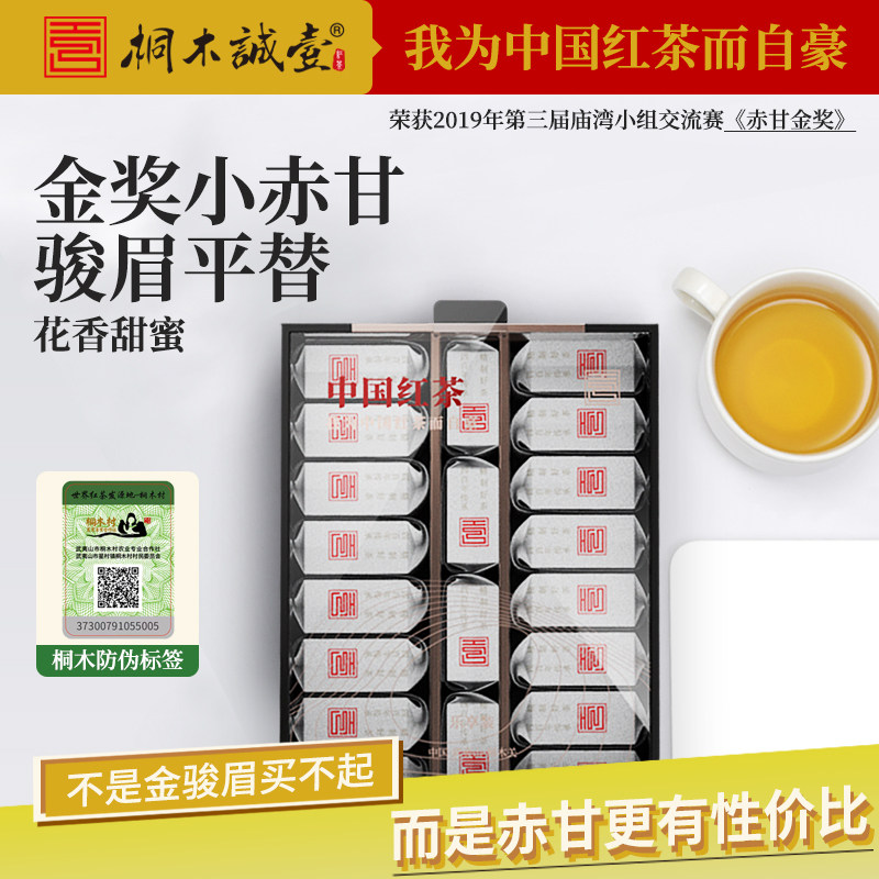 ��С��ʺ�� ����ͩľ����ɽС��Ұ�軨���Ҷ���� ��üƽ��