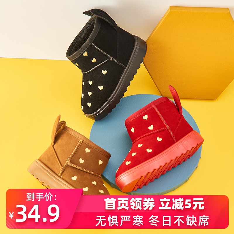 网友分享在meiguo.com的图片