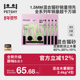 PETSHY百宠千爱 豆腐混合木薯猫砂10kg膨润土除臭无尘猫砂2.5公斤