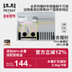 PETSHY百宠千爱 木薯矿石混合猫砂家用除臭膨润土2.4kg矿砂19公斤