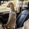 Товары от petshy旗舰店