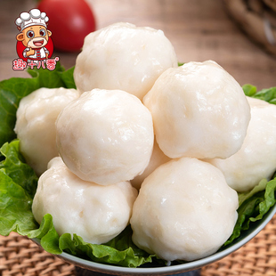 潮汕手打墨鱼丸 花枝丸火锅食材半成品配菜 汕头手工墨鱼饼墨斗丸