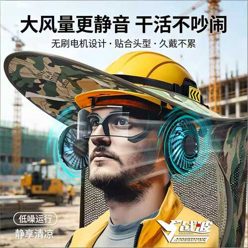 国标款检测齐全充电式