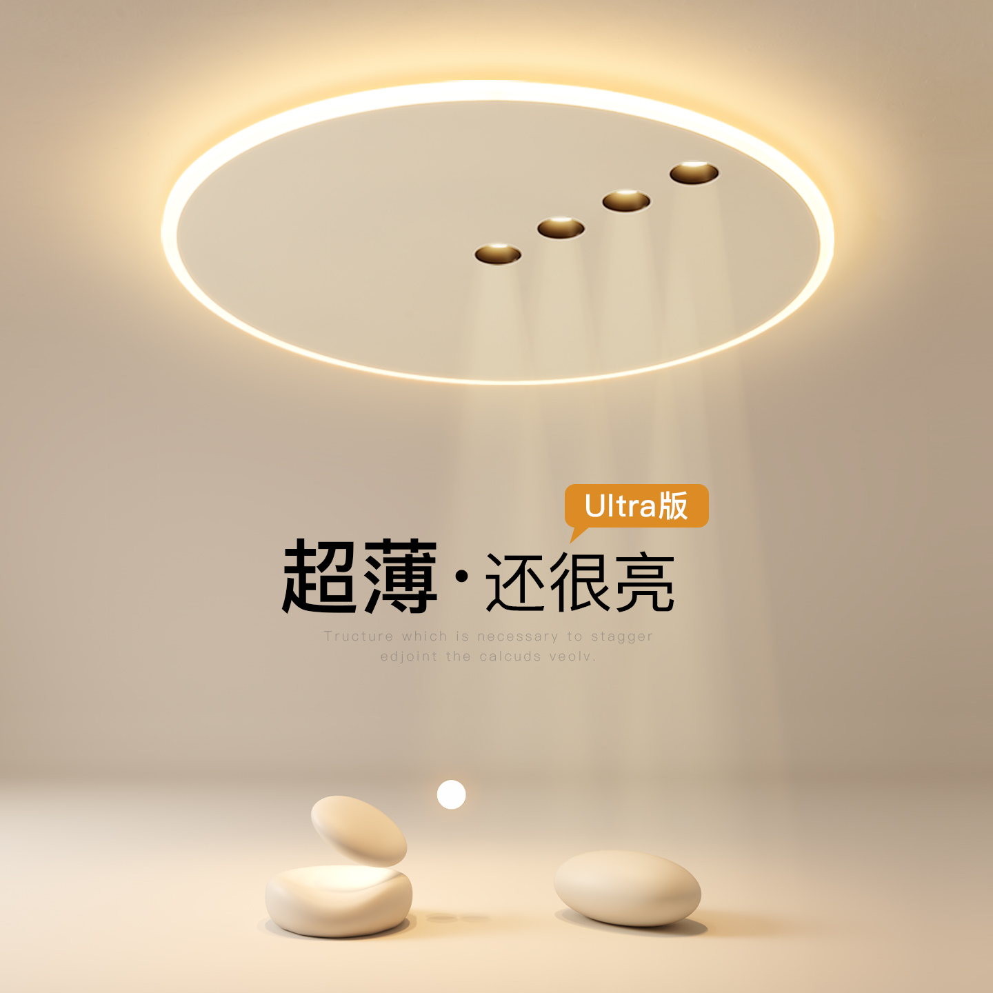 年轻人卧室灯简约现代led吸顶灯