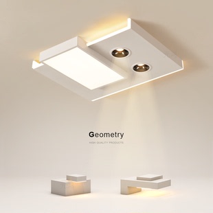创意卧室灯简约现代led吸顶灯全光谱方形客厅灯餐厅房间书房灯具