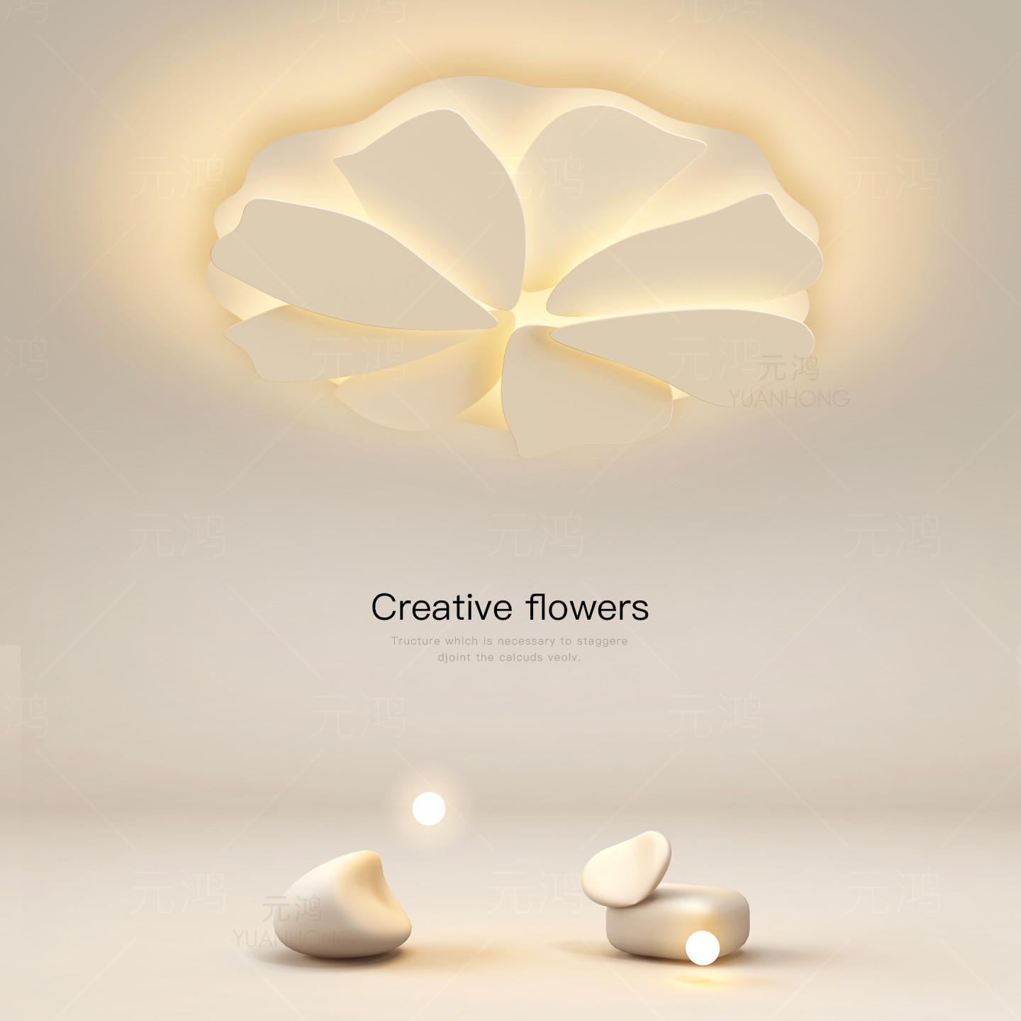 奶油风卧室主灯现代简约创意花瓣灯led吸顶灯大气客厅书房灯具,家装灯饰光源,餐厅/卧室/书房吸顶灯,淘宝优惠券,粉丝福利购,淘宝优惠卷