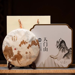 云南普洱茶生茶2021年易武天门山高杆古树生茶饼头春古树纯料礼盒