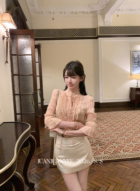 juanjuanyee【美神降临】人丝木耳边7分微喇袖修身春夏衬衫女