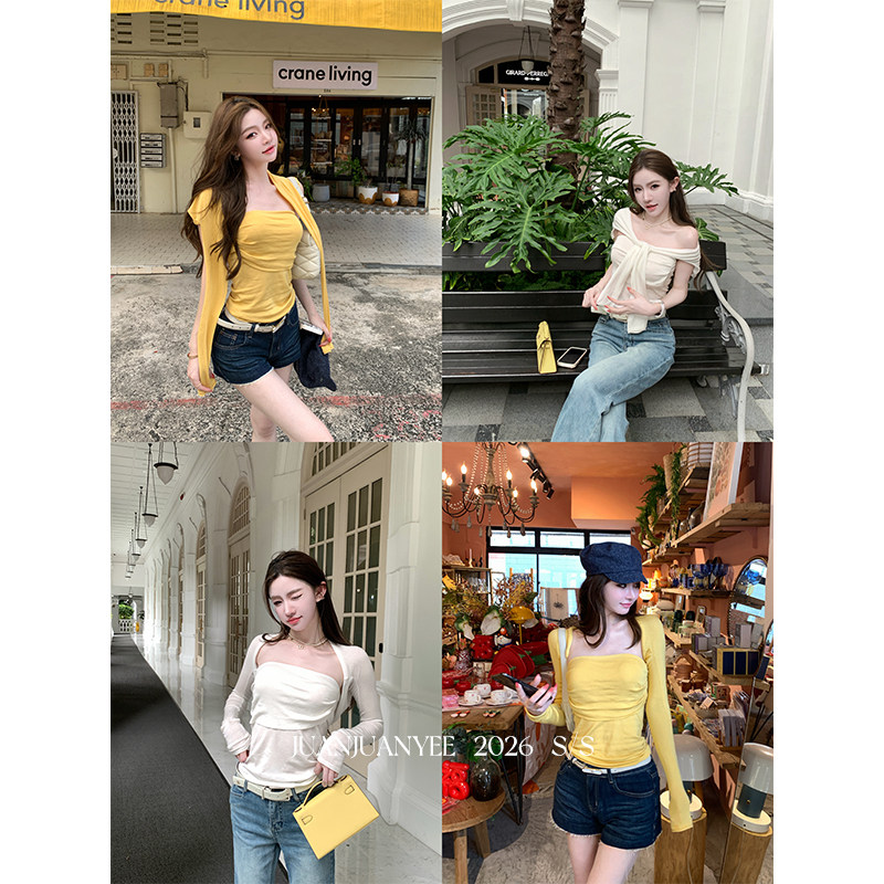 Kikimy【莫妮卡】订染双色氛围 羊毛莱赛尔抹胸罩衫两件套