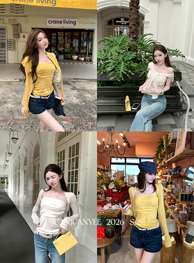Kikimy【莫妮卡】订染双色氛围 羊毛莱赛尔抹胸罩衫两件套