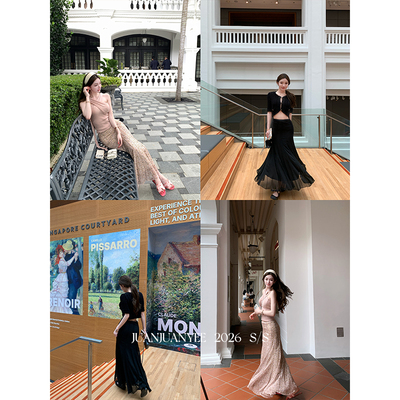 juanjuanyee【chol*春夏限定】仙气褶皱纱感遮肉鱼尾长半裙