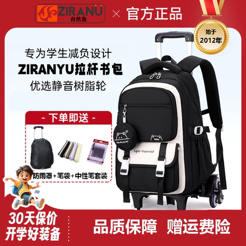 2025大容量透气减负新款双肩包