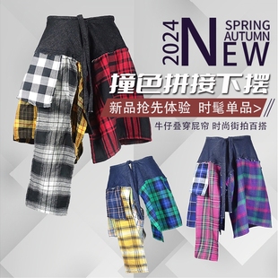 经典 撞色格纹牛仔拼接不规则屁帘裙瑜伽运动健身格子遮肉下摆外穿