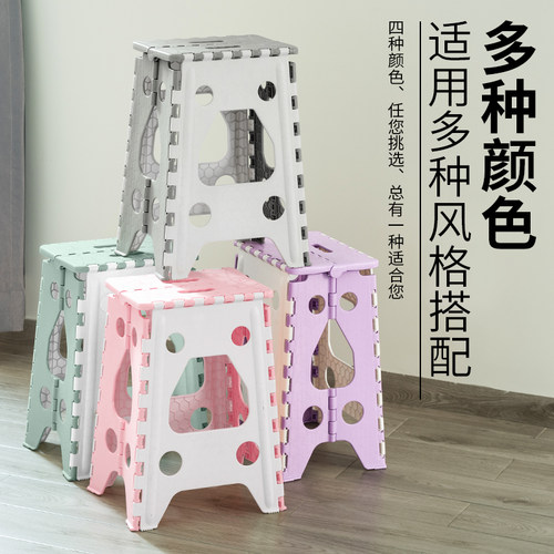 涵翊凳子便携折叠凳子