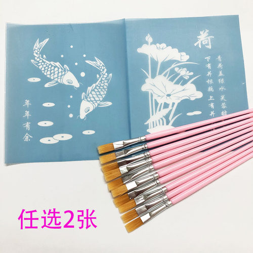 果酱画模具魔法转印创意专用酒店